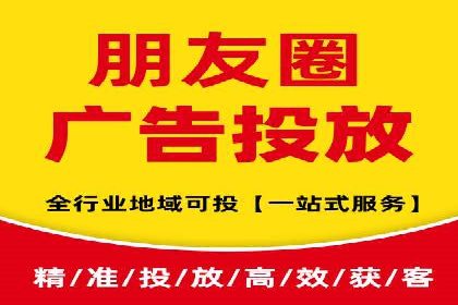 案例分享：百度运营推广助力企业品牌提升